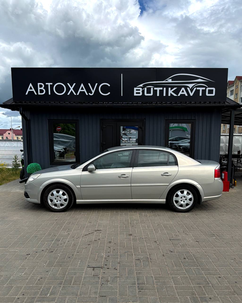  Vectra
