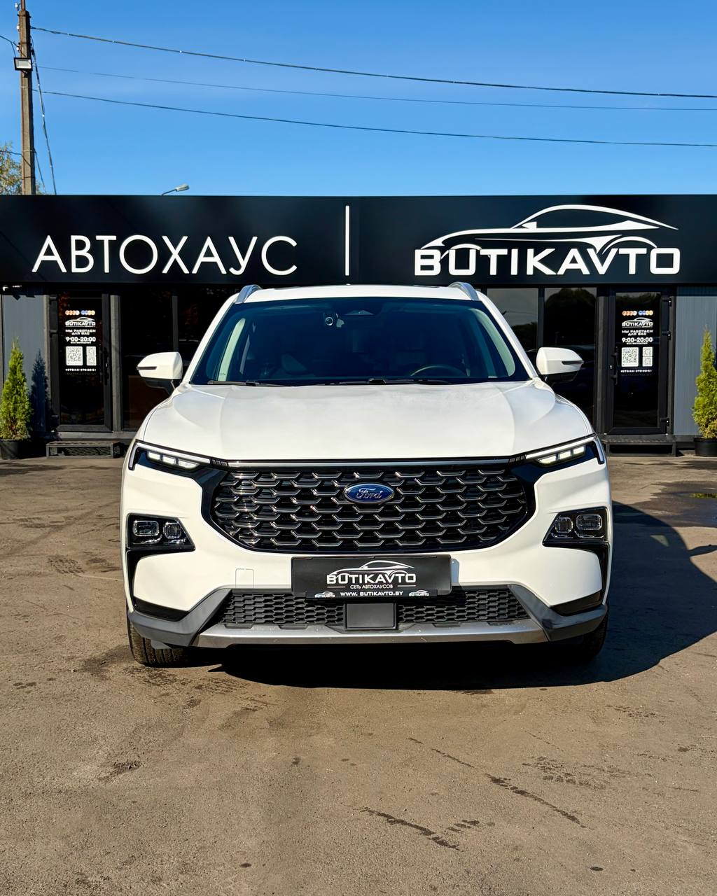  Equator Sport