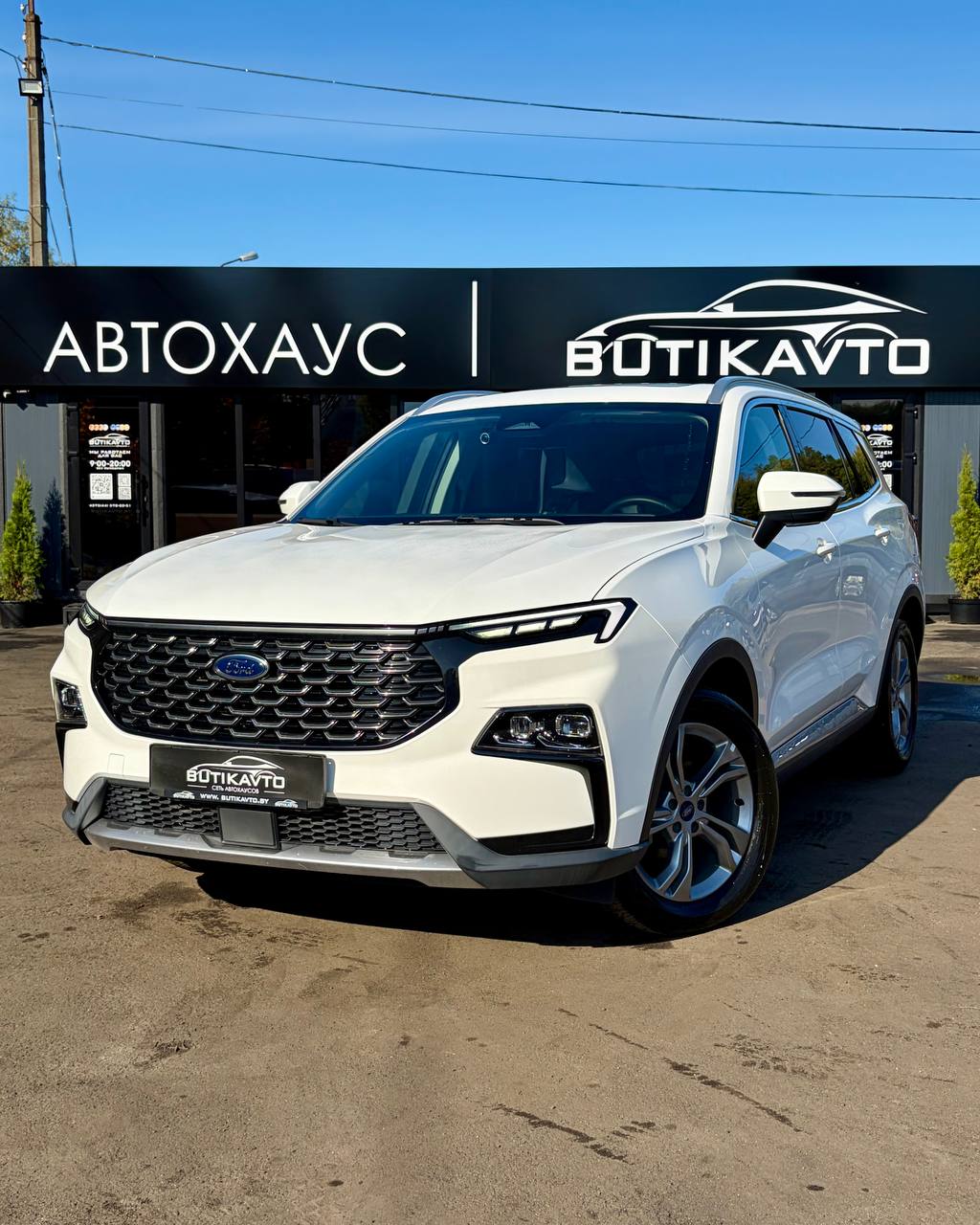  Equator Sport