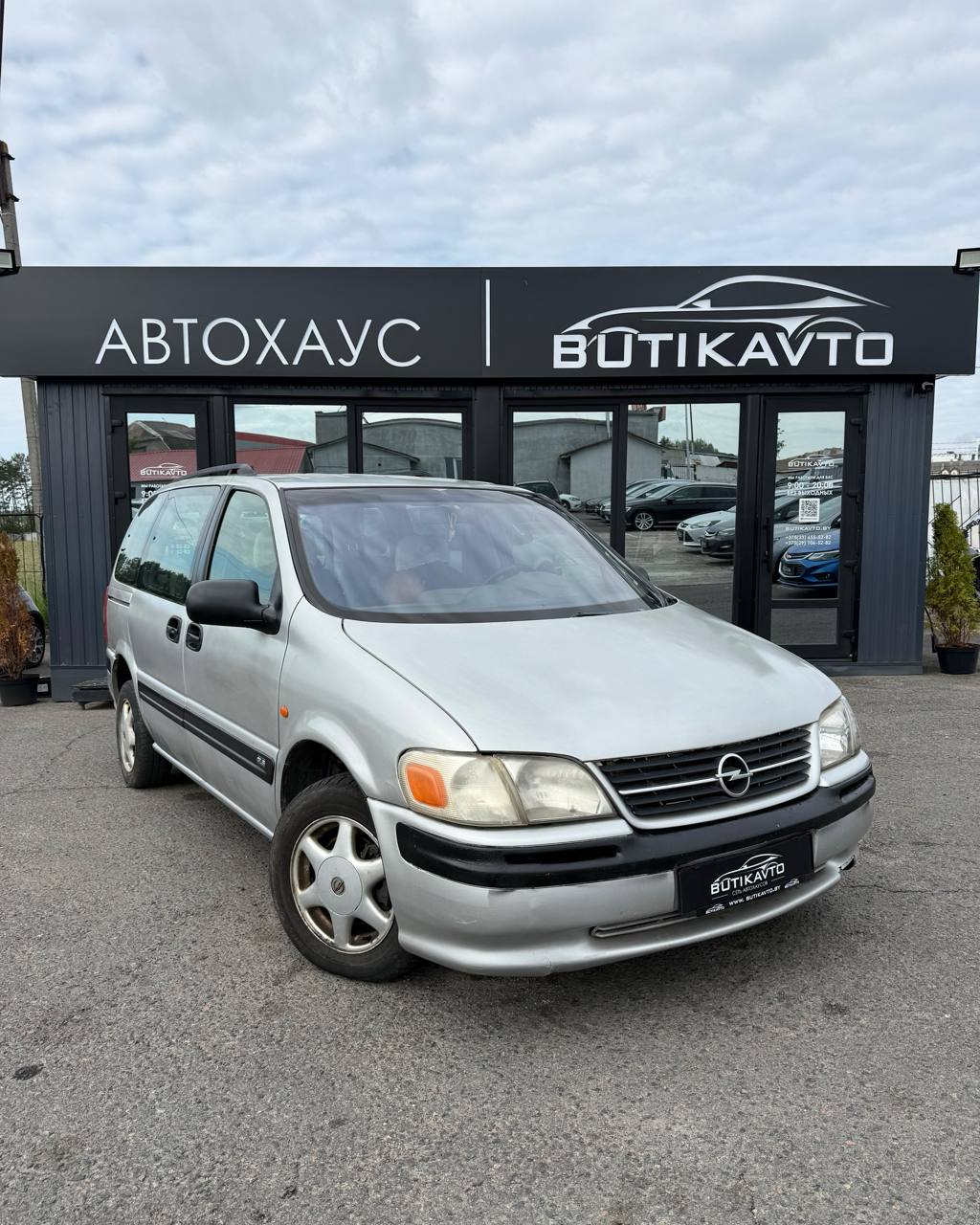 Opel Sintra I