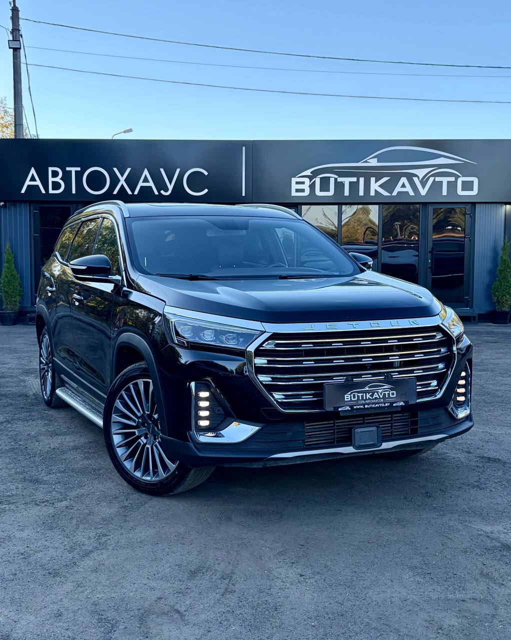 Jetour X90 PLUS I