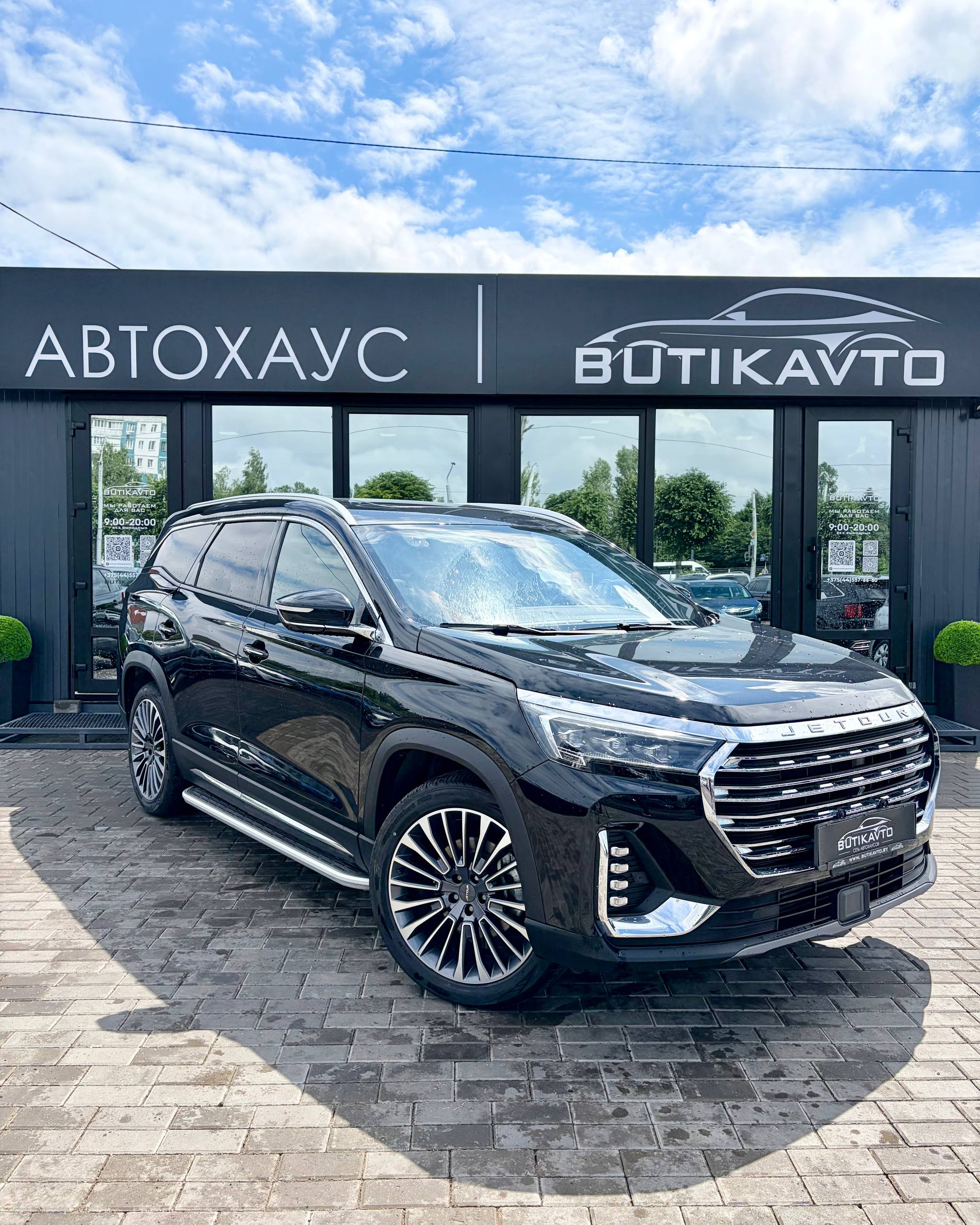 Jetour X90 PLUS I