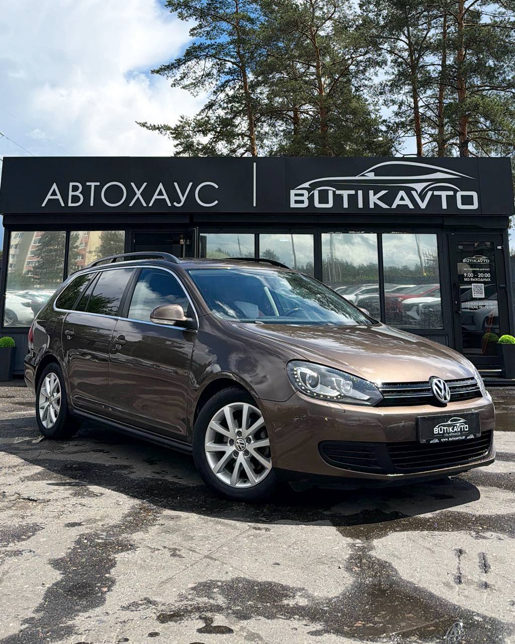 Volkswagen Golf VI