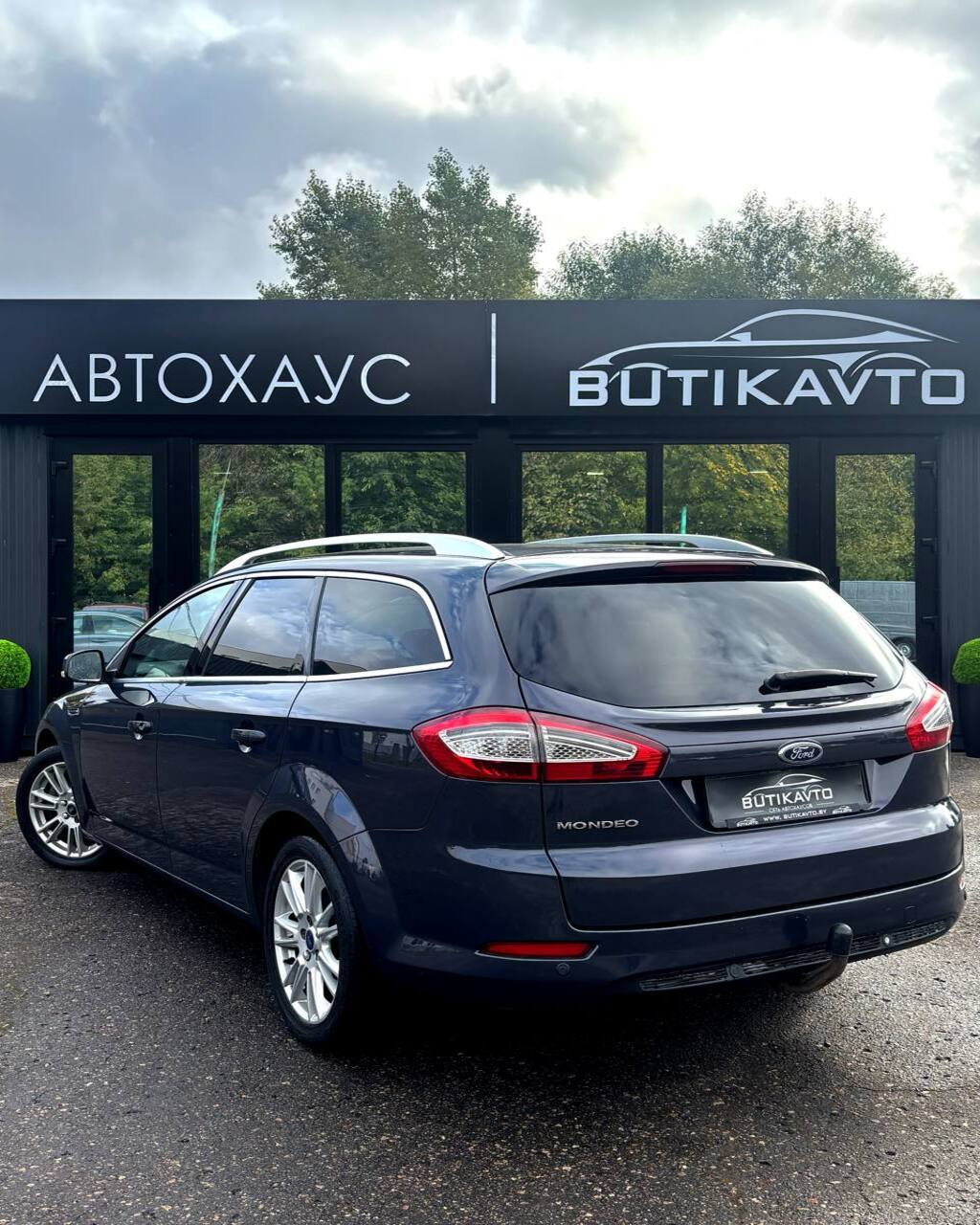  Mondeo