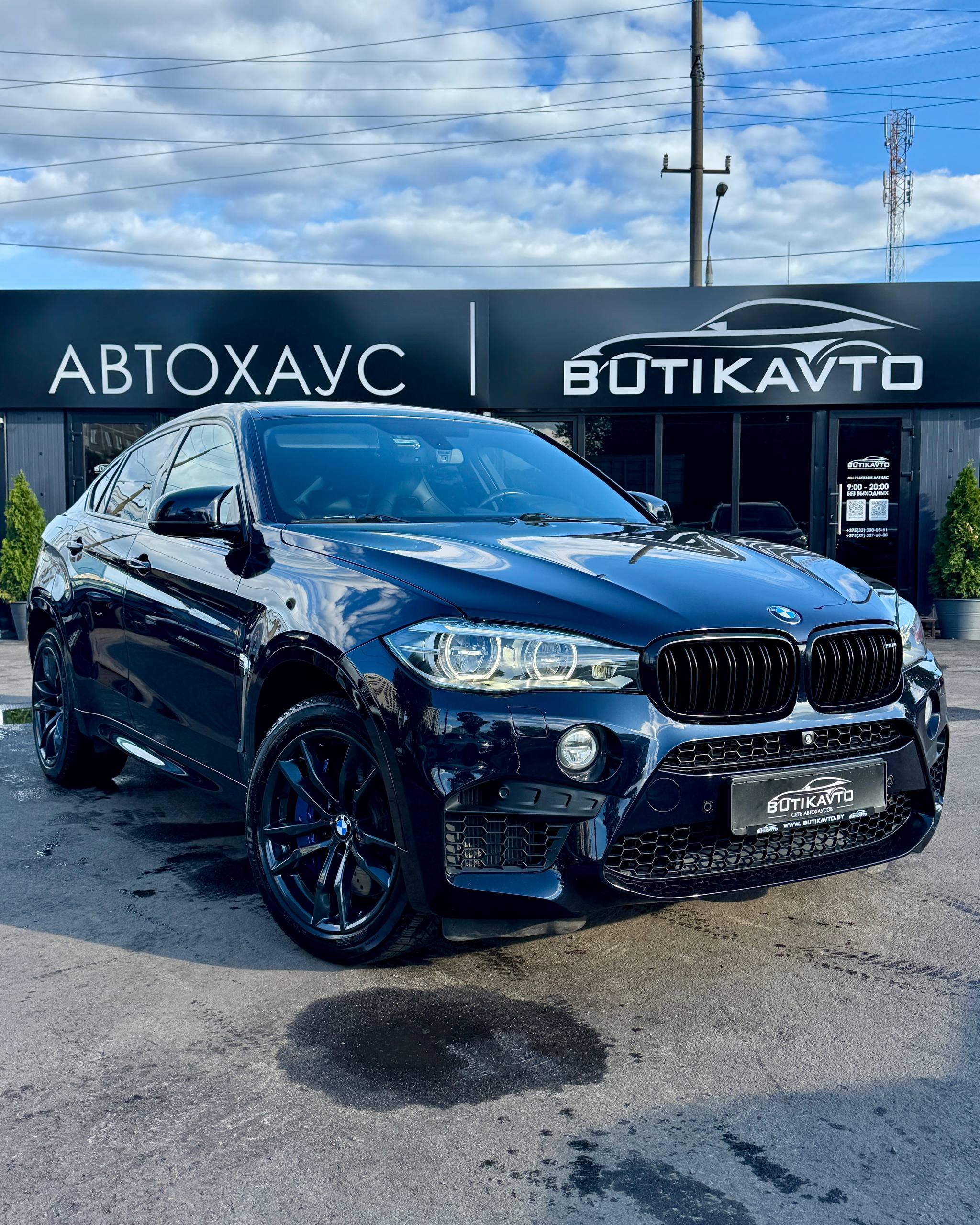  X6M