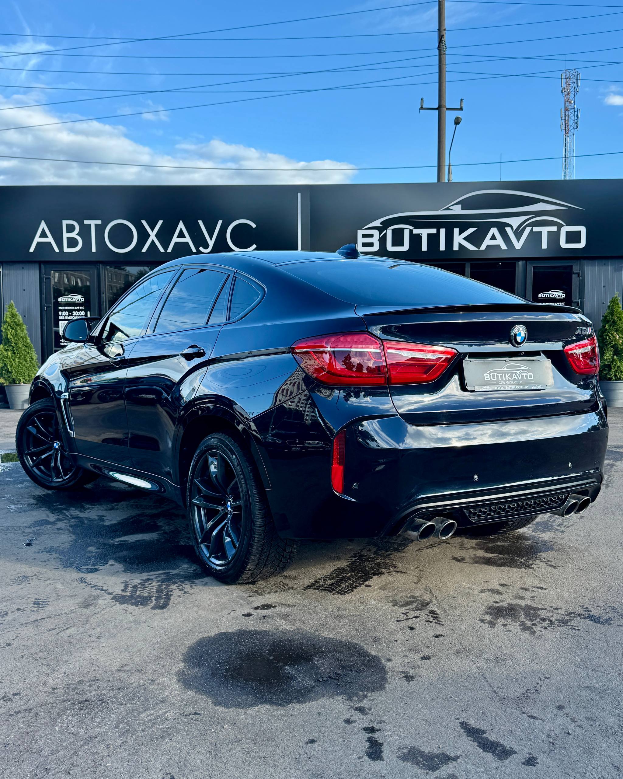  X6M