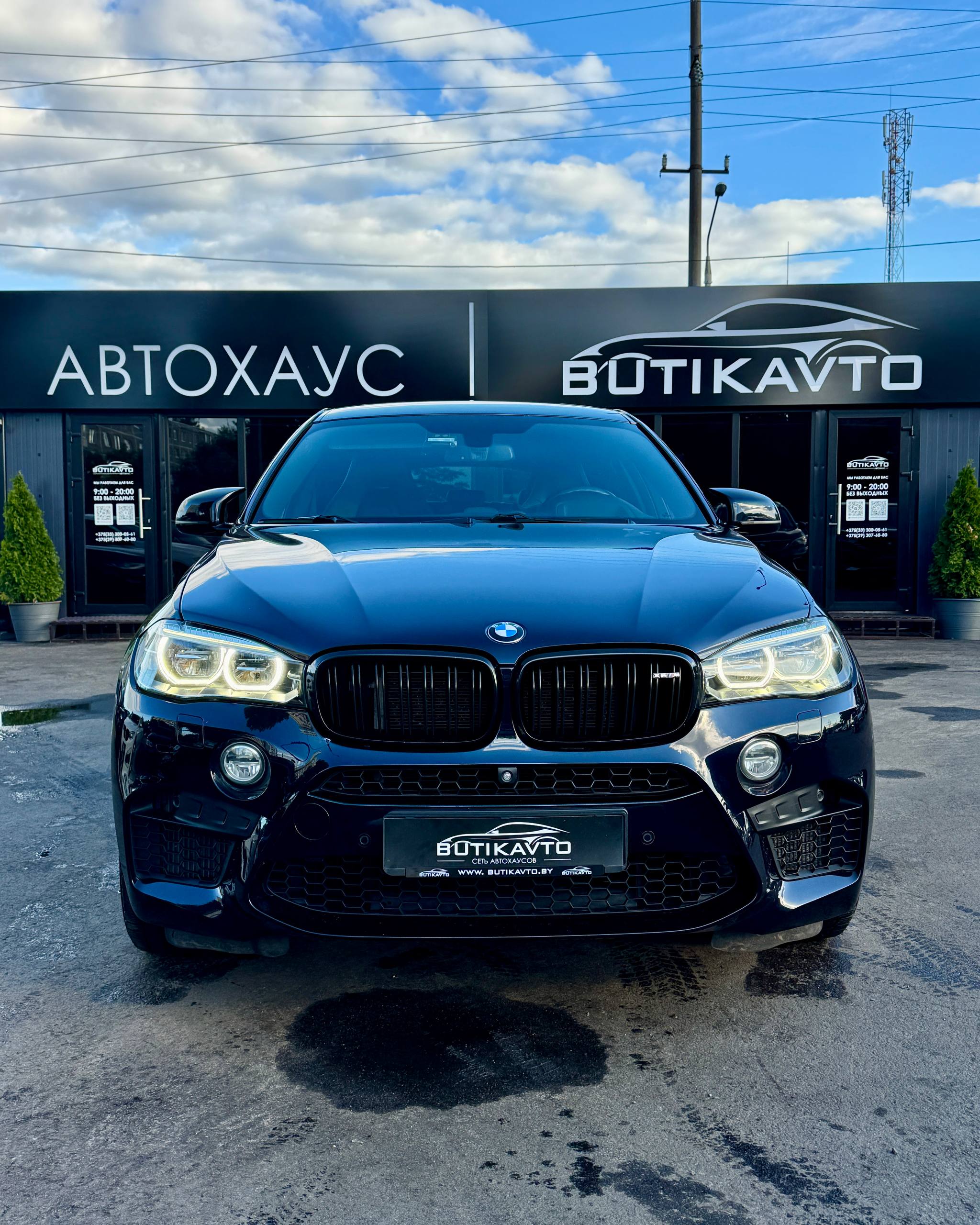  X6M