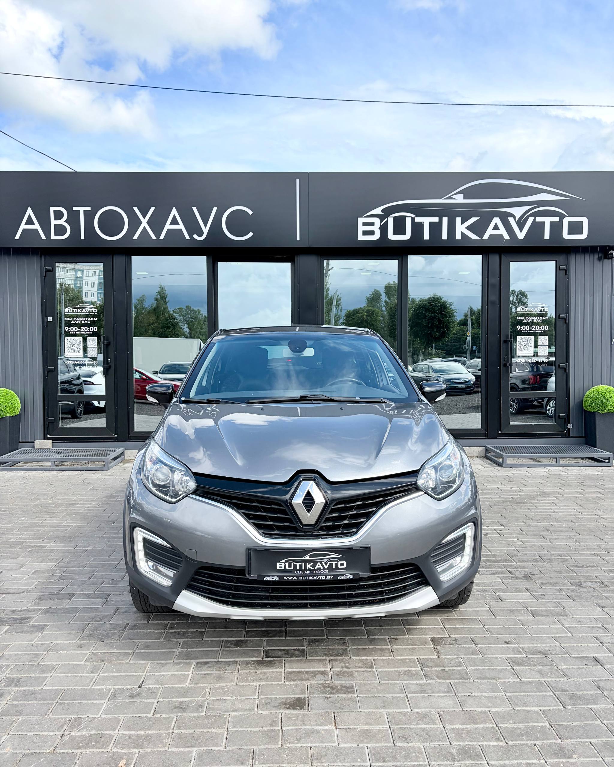 Renault Kaptur, 2018 г., Могилев — в лизинг