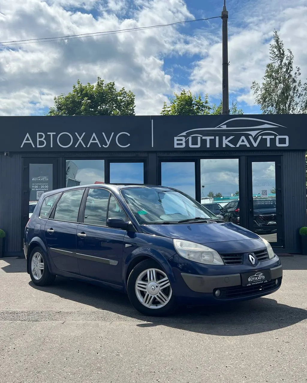 Renault Grand Scenic, 2006 г., Солигорск — в лизинг