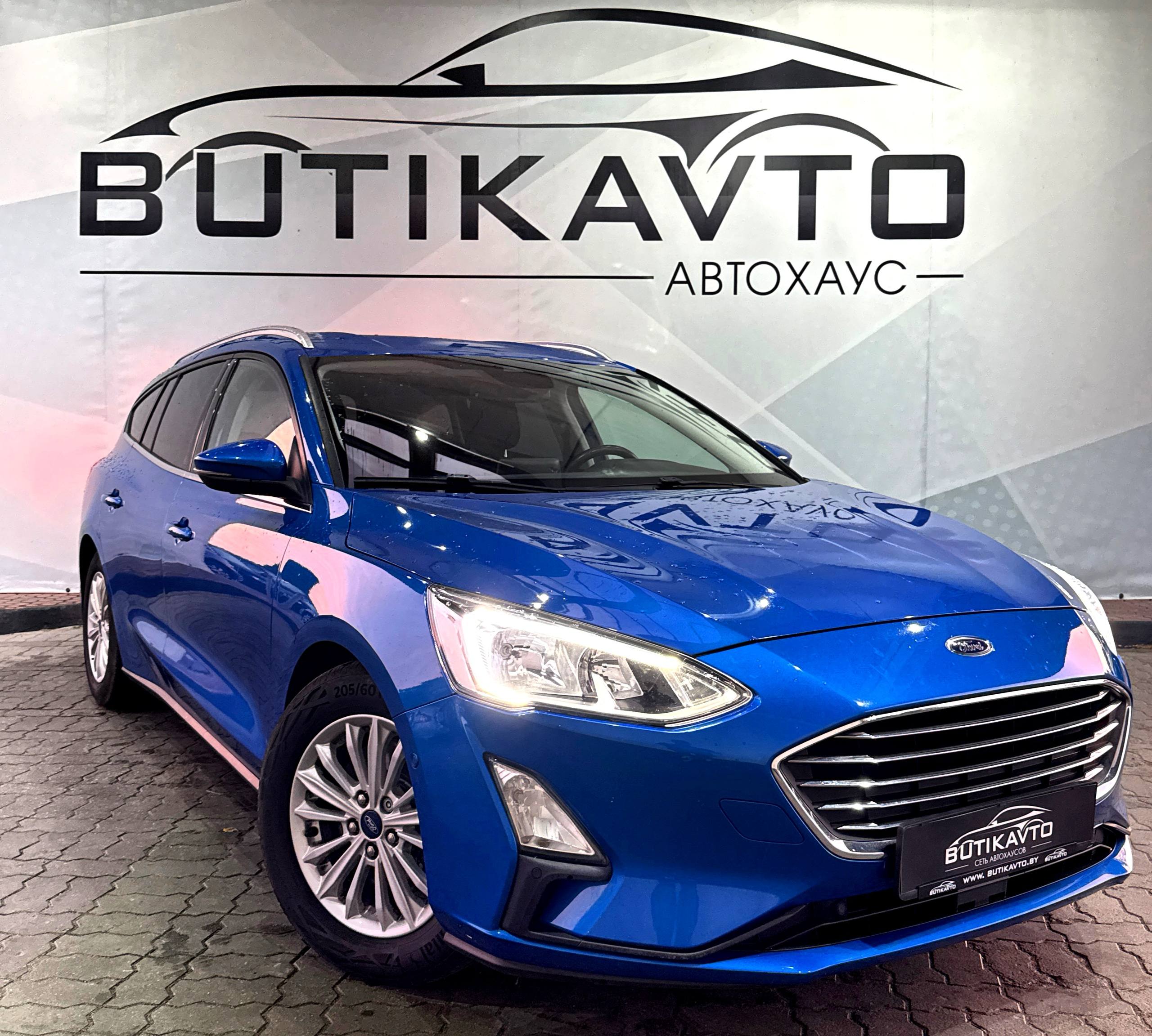 Ford Focus IV