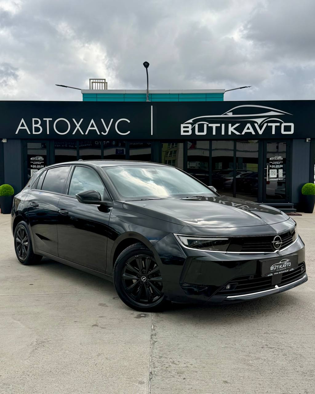 Opel Astra L