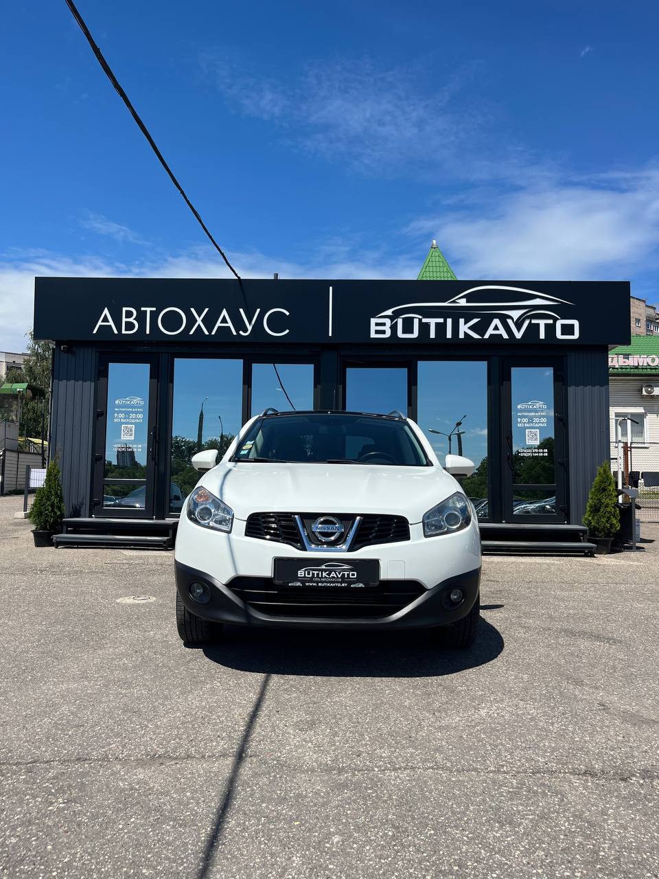  Qashqai+2