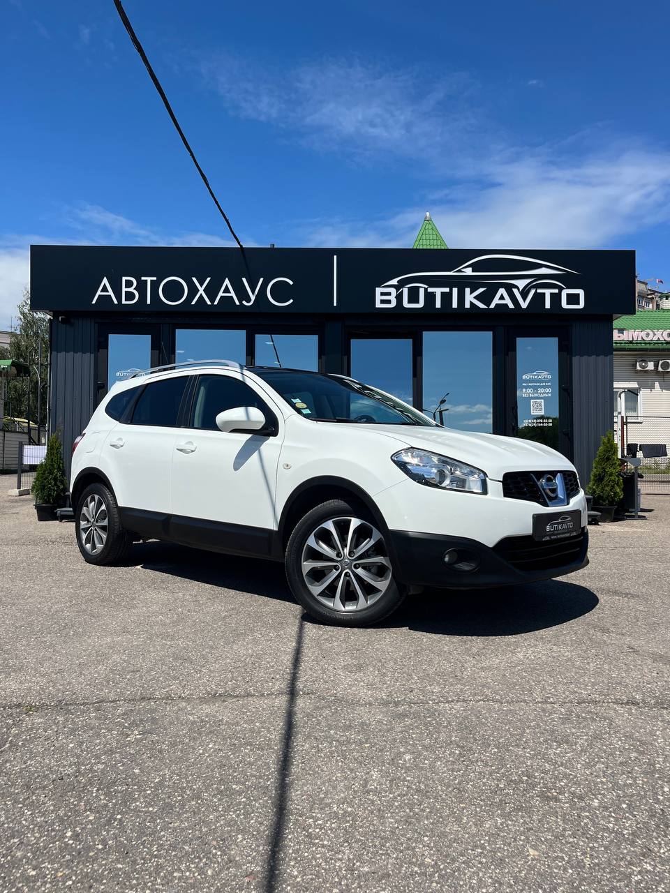  Qashqai+2
