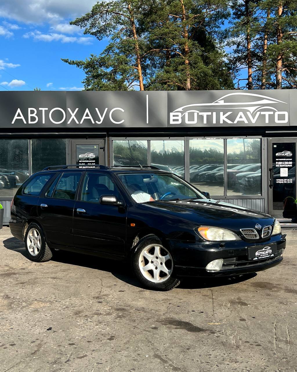 Nissan Primera P11 · Рестайлинг