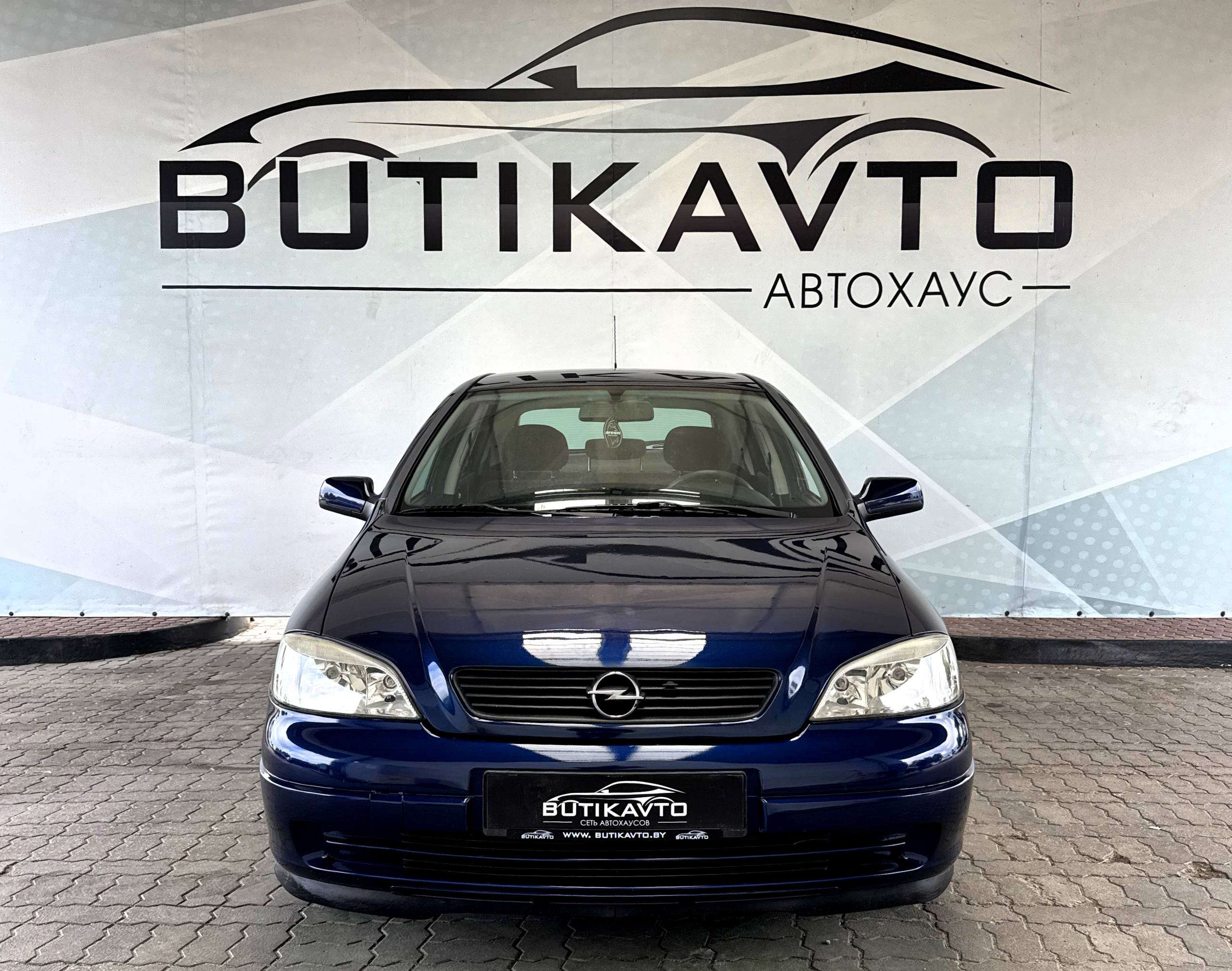  Astra