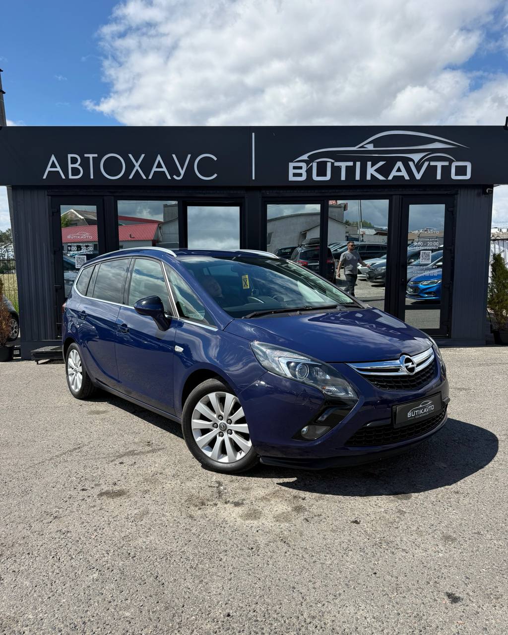  Zafira