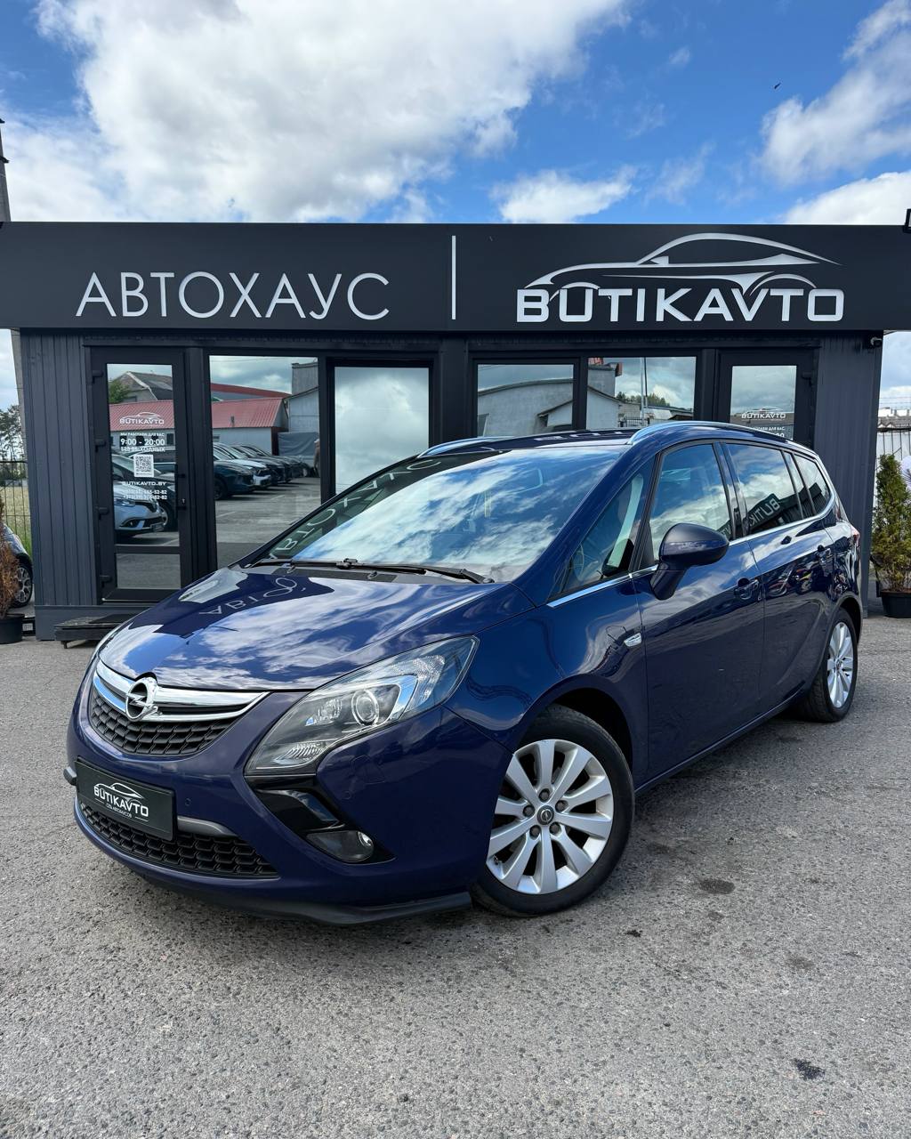  Zafira
