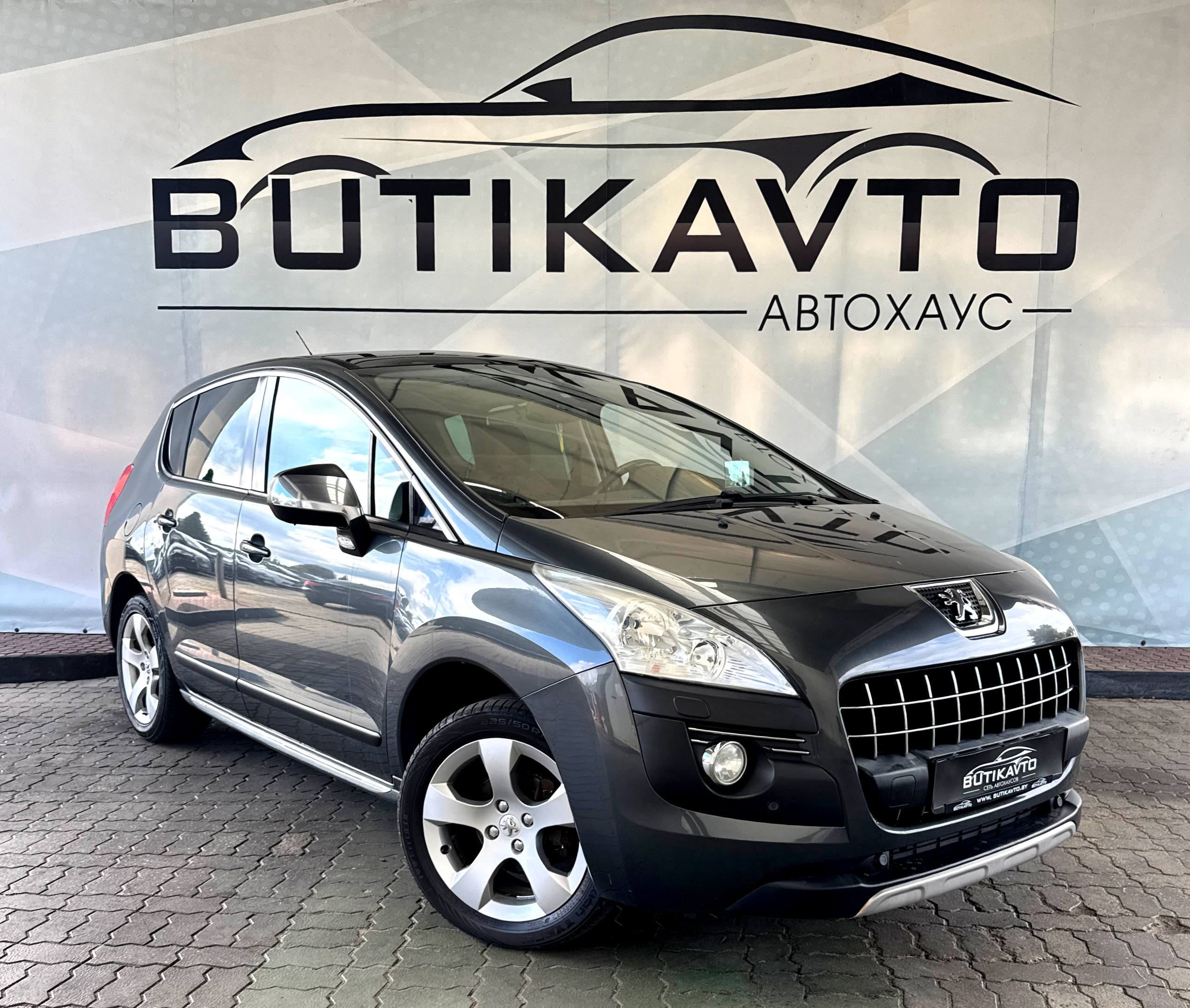 Peugeot 3008 I