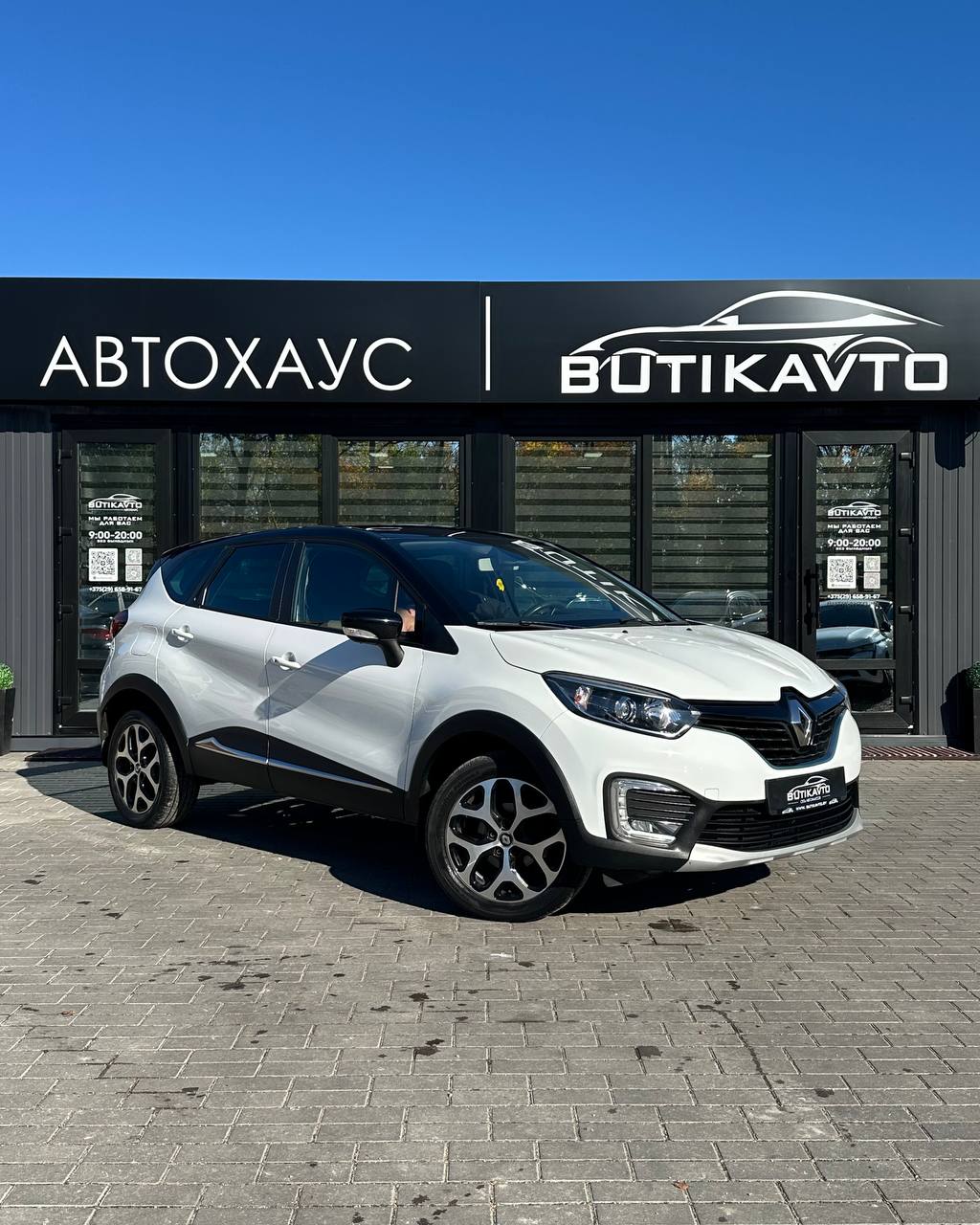 Renault Kaptur, 2016 г., Барановичи — в лизинг