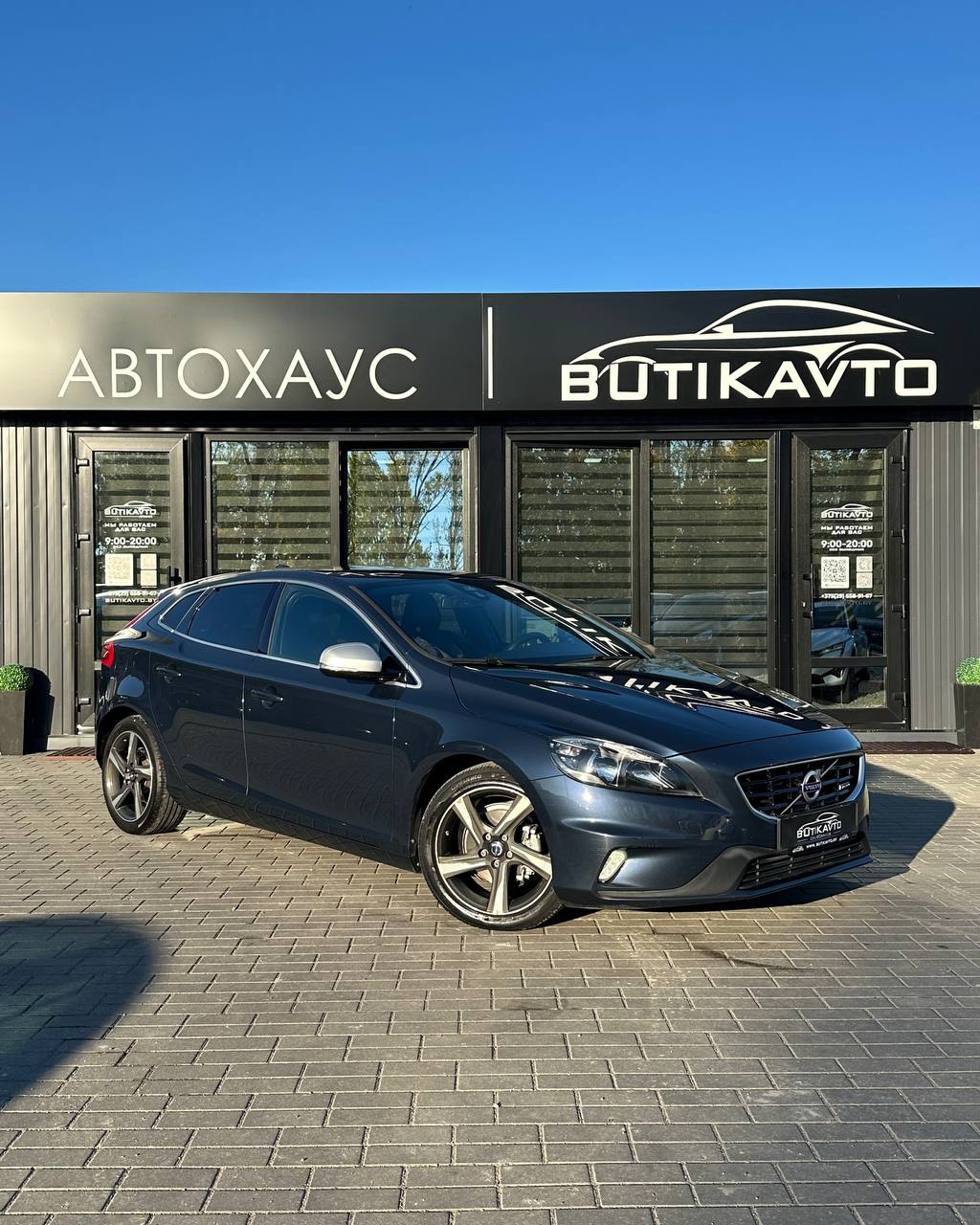 Volvo V40, 2014 г., Барановичи — в лизинг