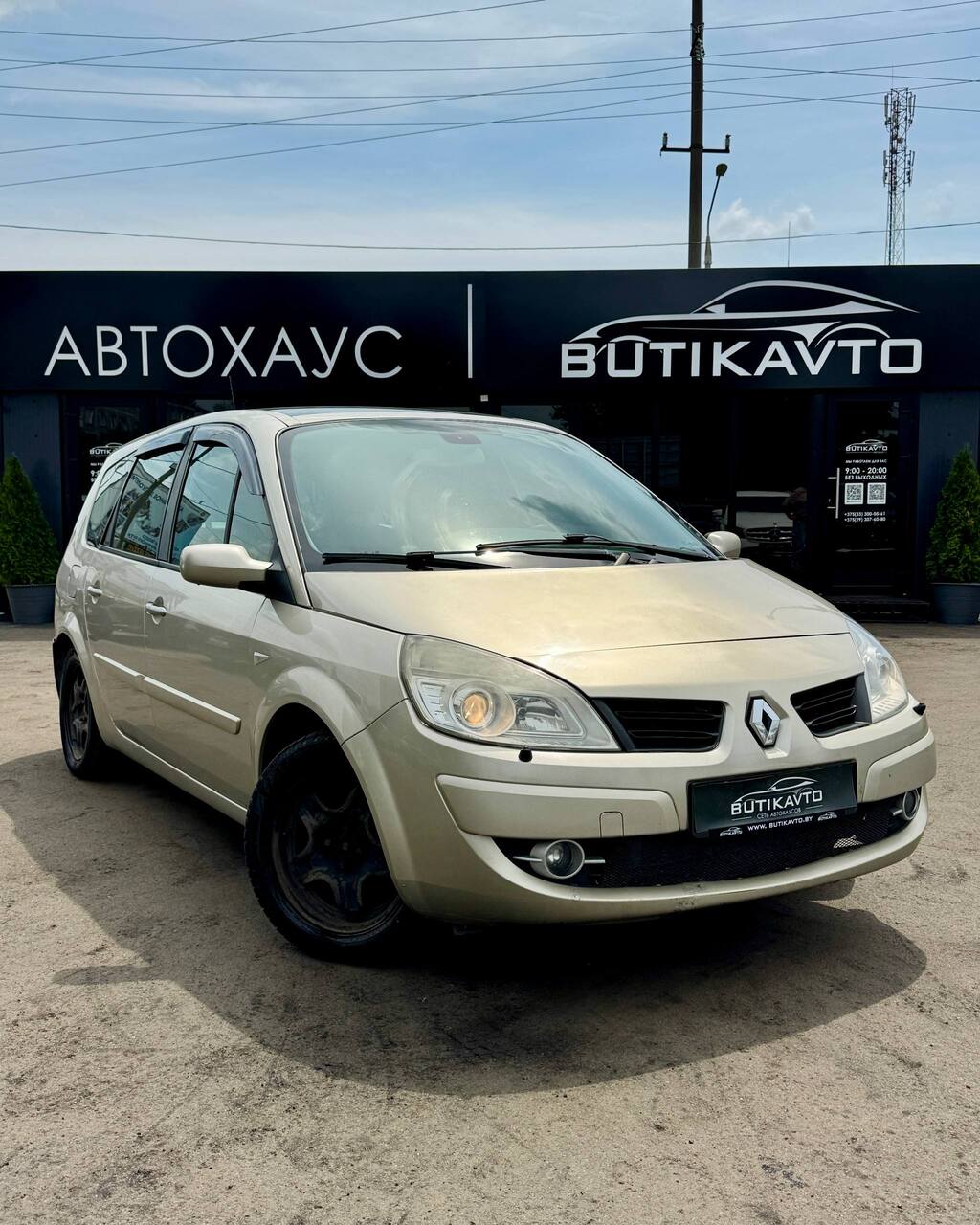 Renault Scenic II · Рестайлинг