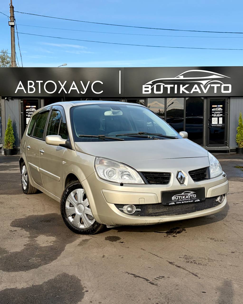 Renault Scenic, 2008 г., Гомель — в лизинг