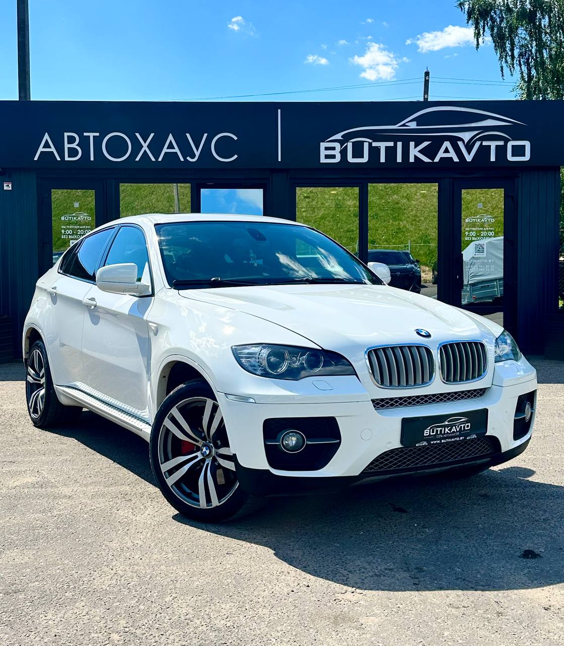  X6