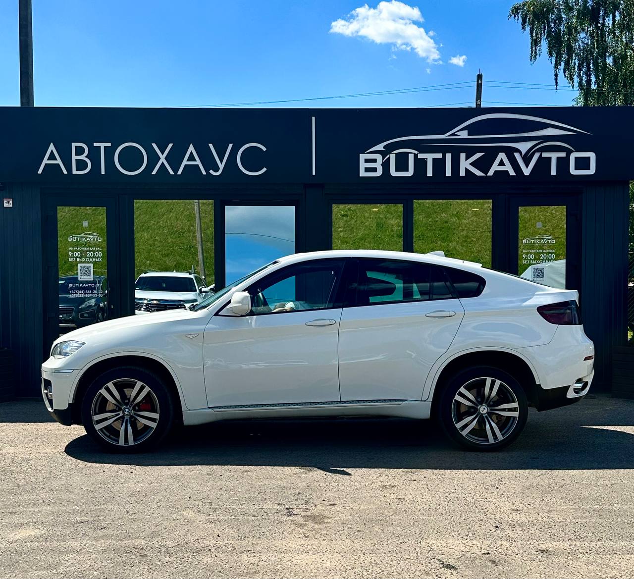  X6