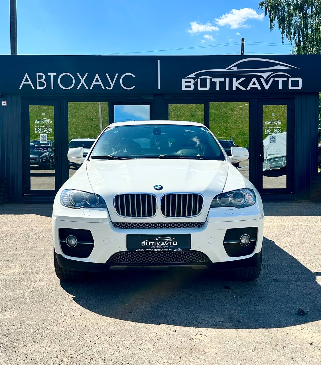  X6