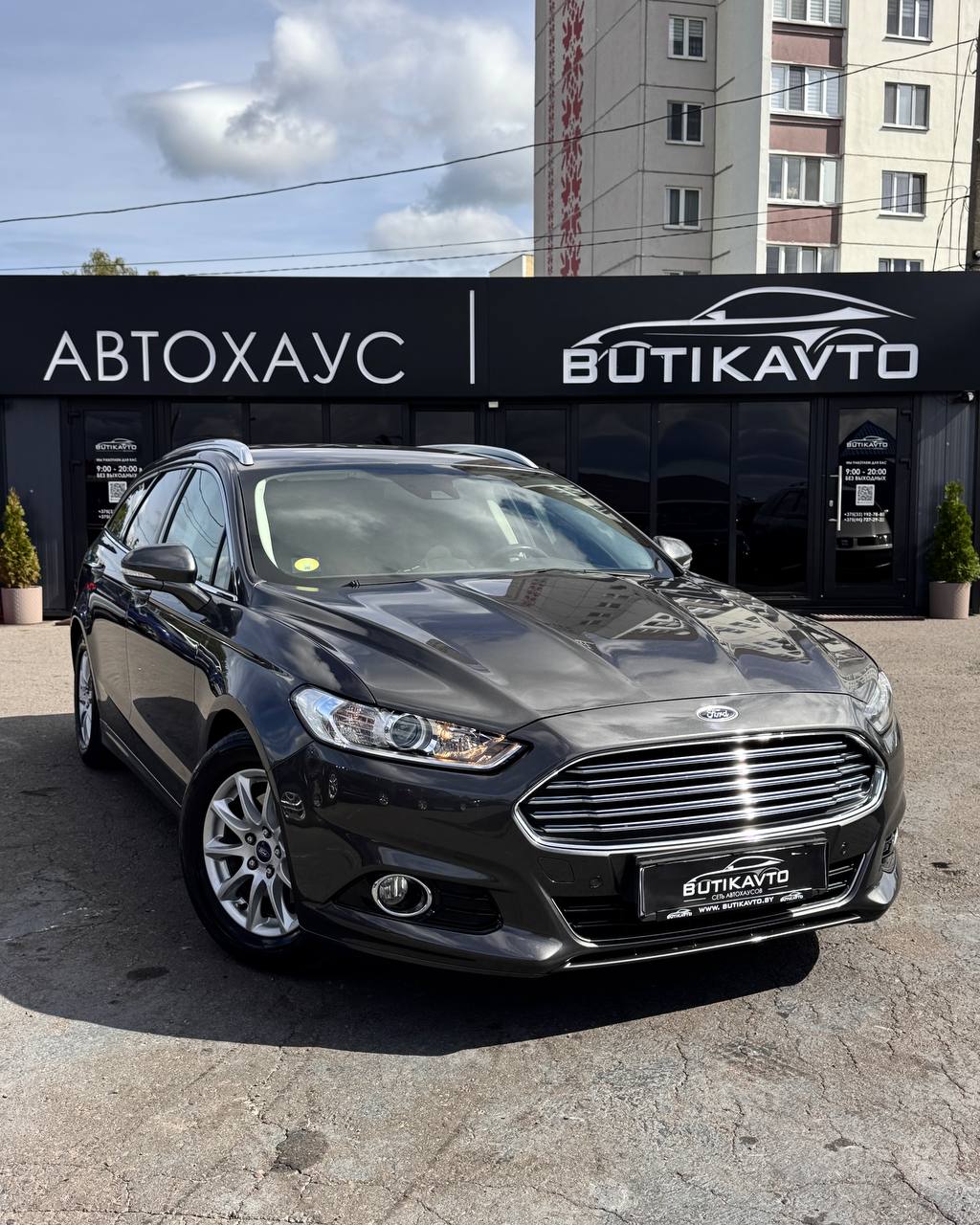  Mondeo