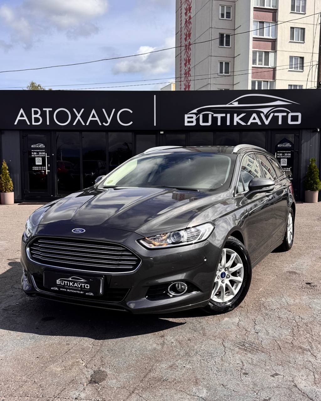  Mondeo