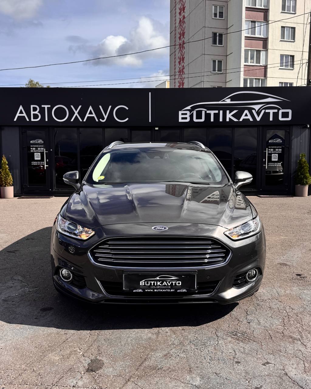  Mondeo