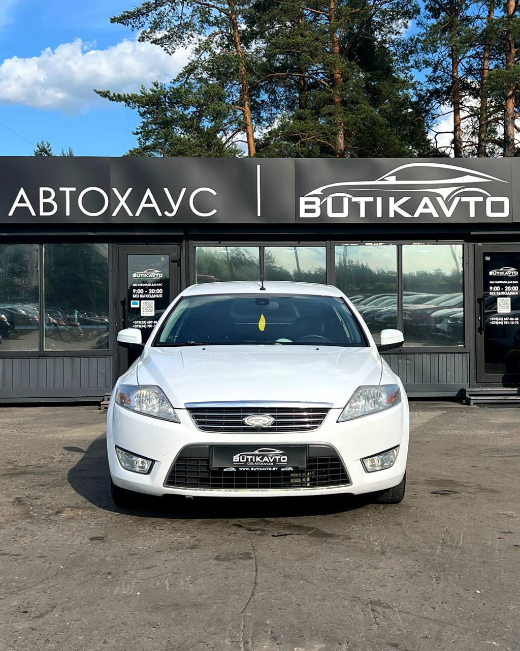  Mondeo