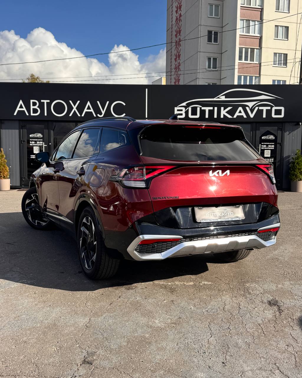  Sportage