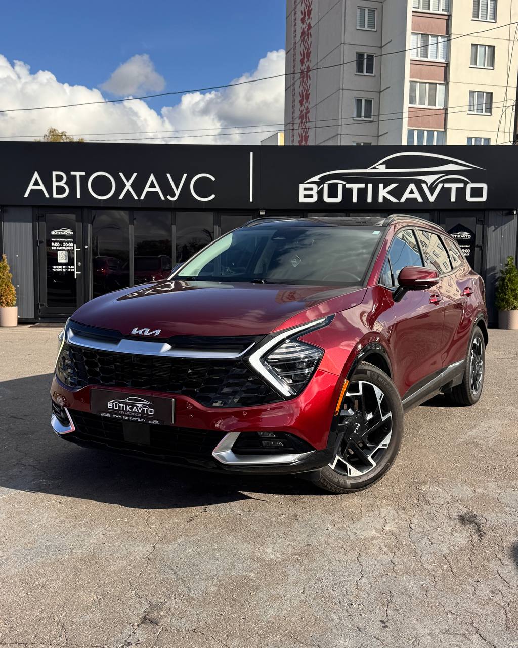  Sportage