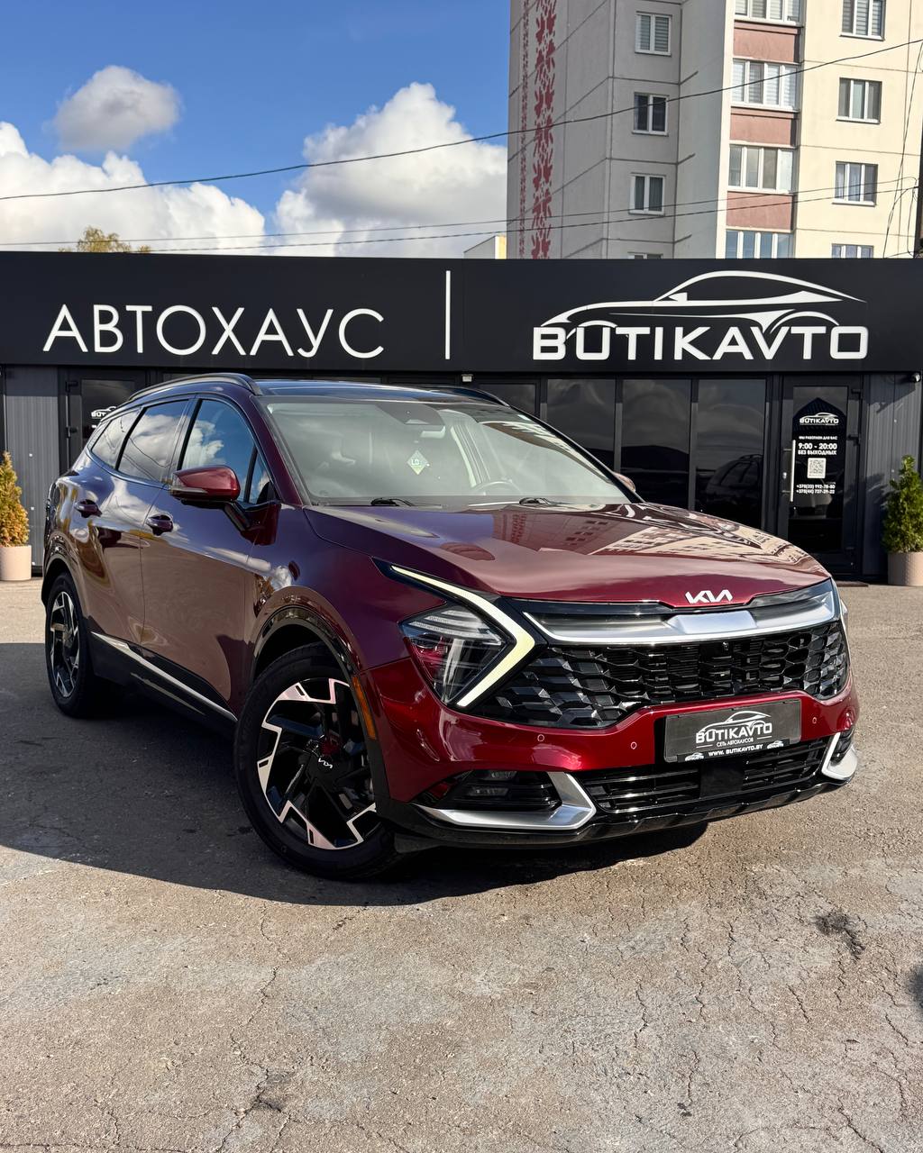  Sportage