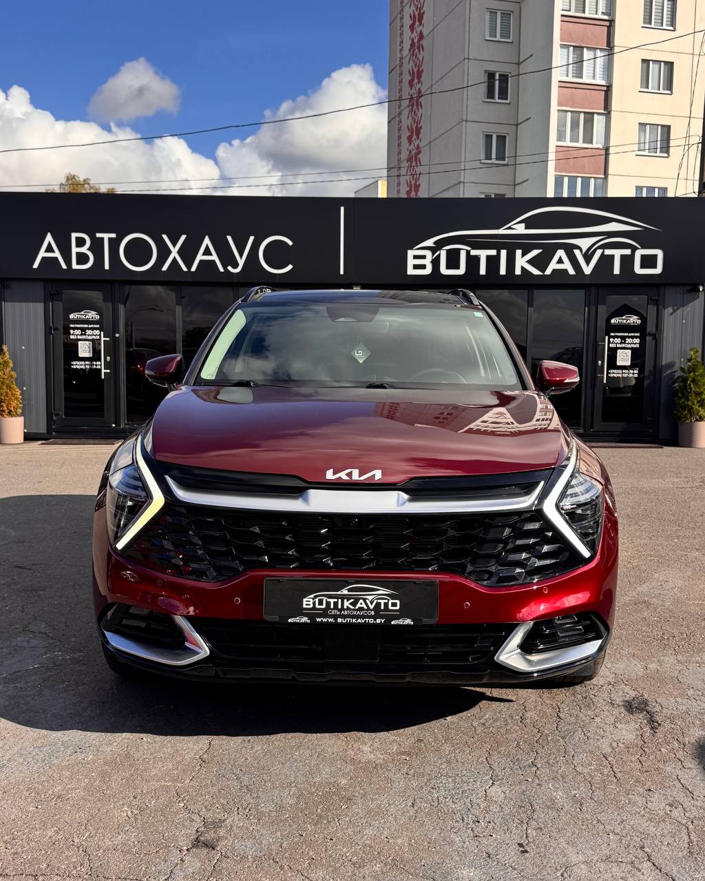  Sportage