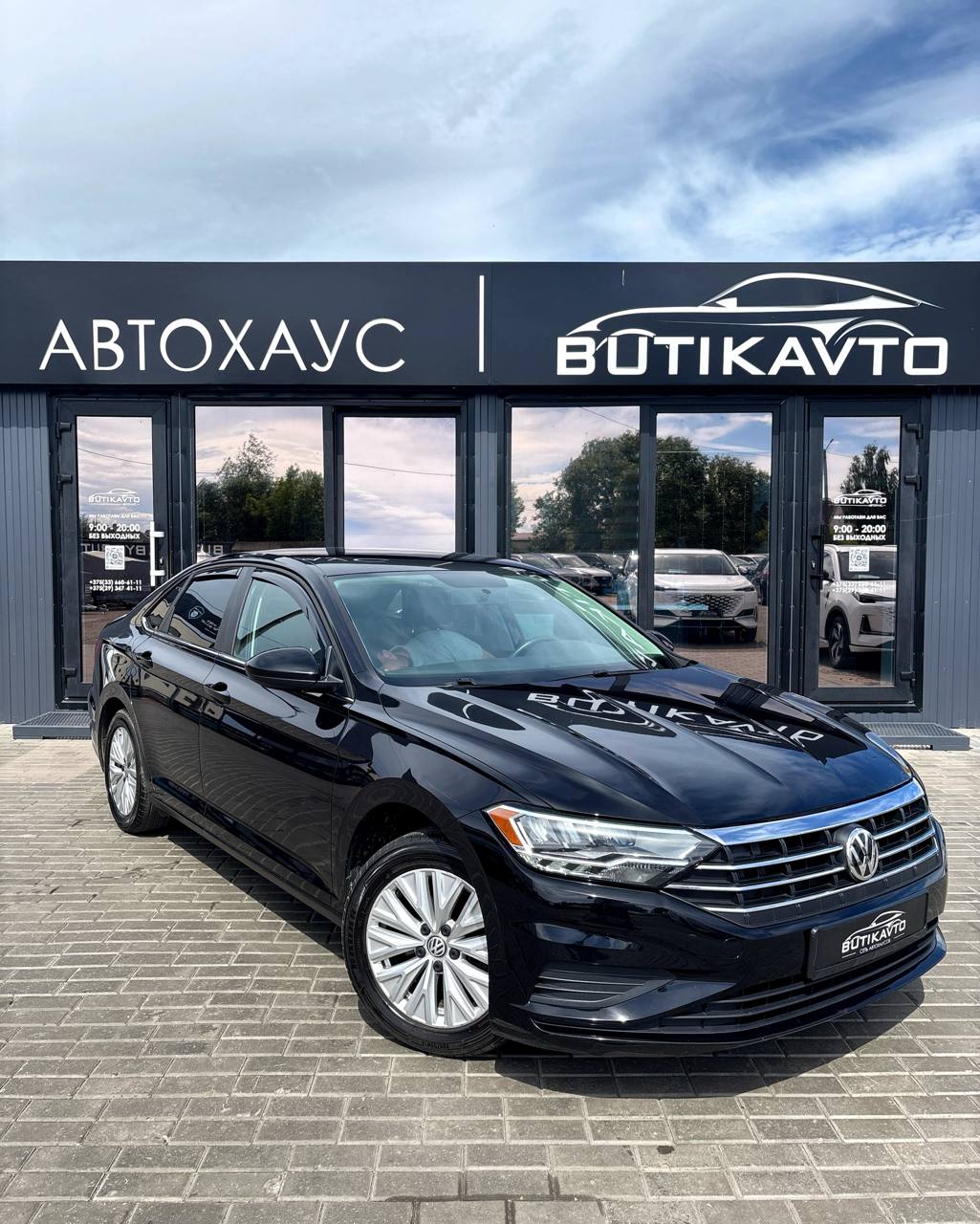 Volkswagen Jetta VII