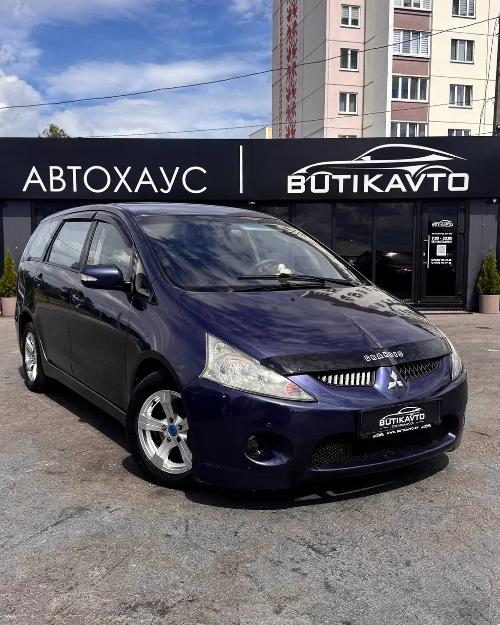 Mitsubishi Grandis, 2007 г., Бобруйск — в лизинг