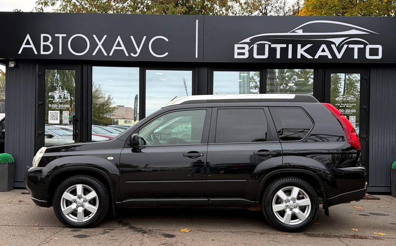  X-Trail