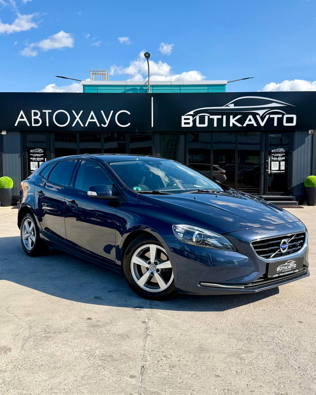 Volvo V40 II