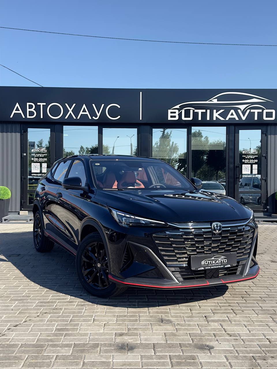 Changan X5 Plus, 2026 г., Могилев — в лизинг