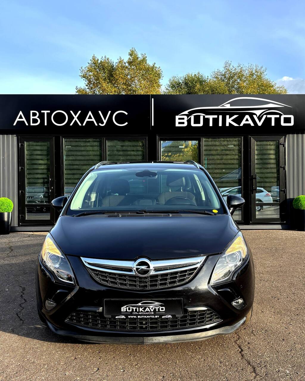  Zafira