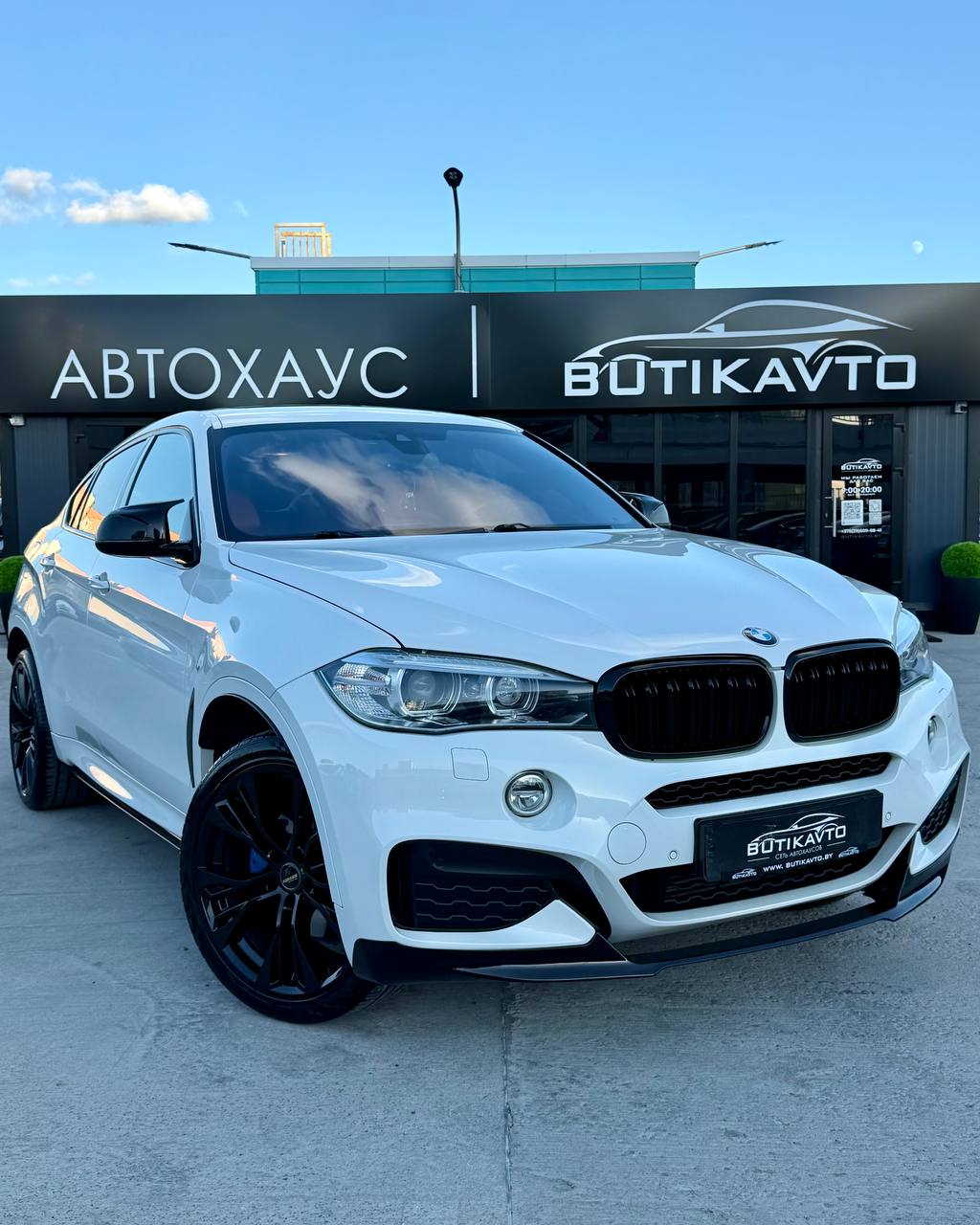  X6