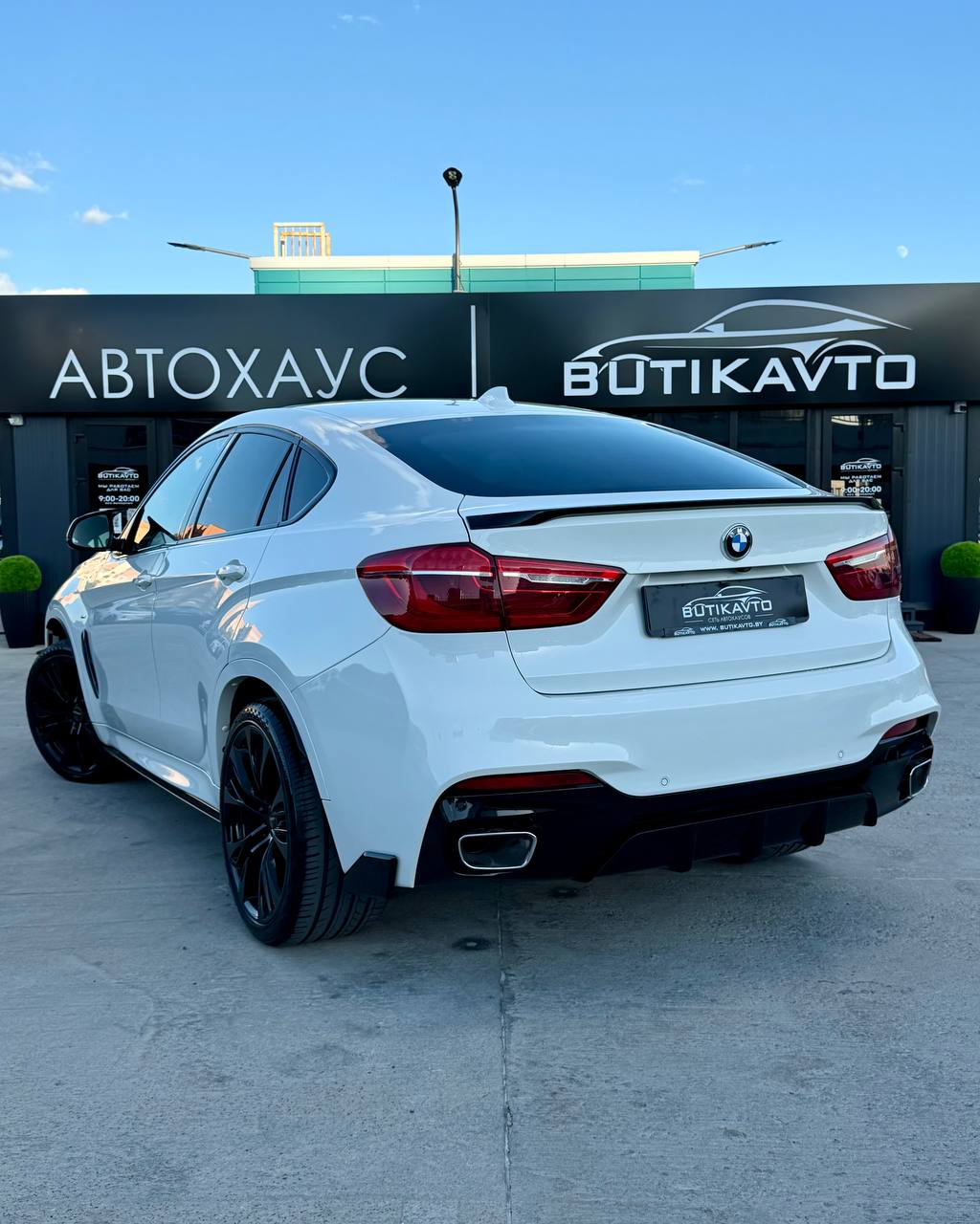  X6