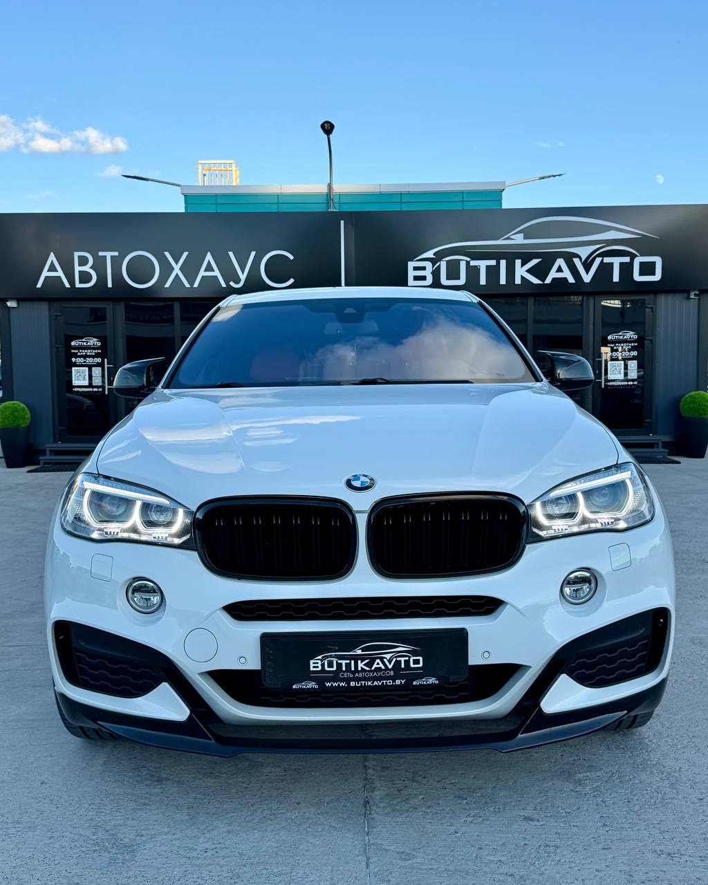  X6