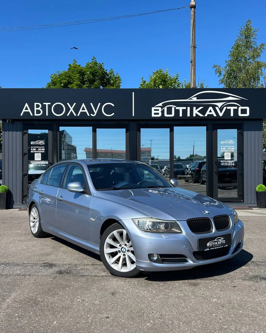 BMW 3 серия, 2009 г., Солигорск — в лизинг