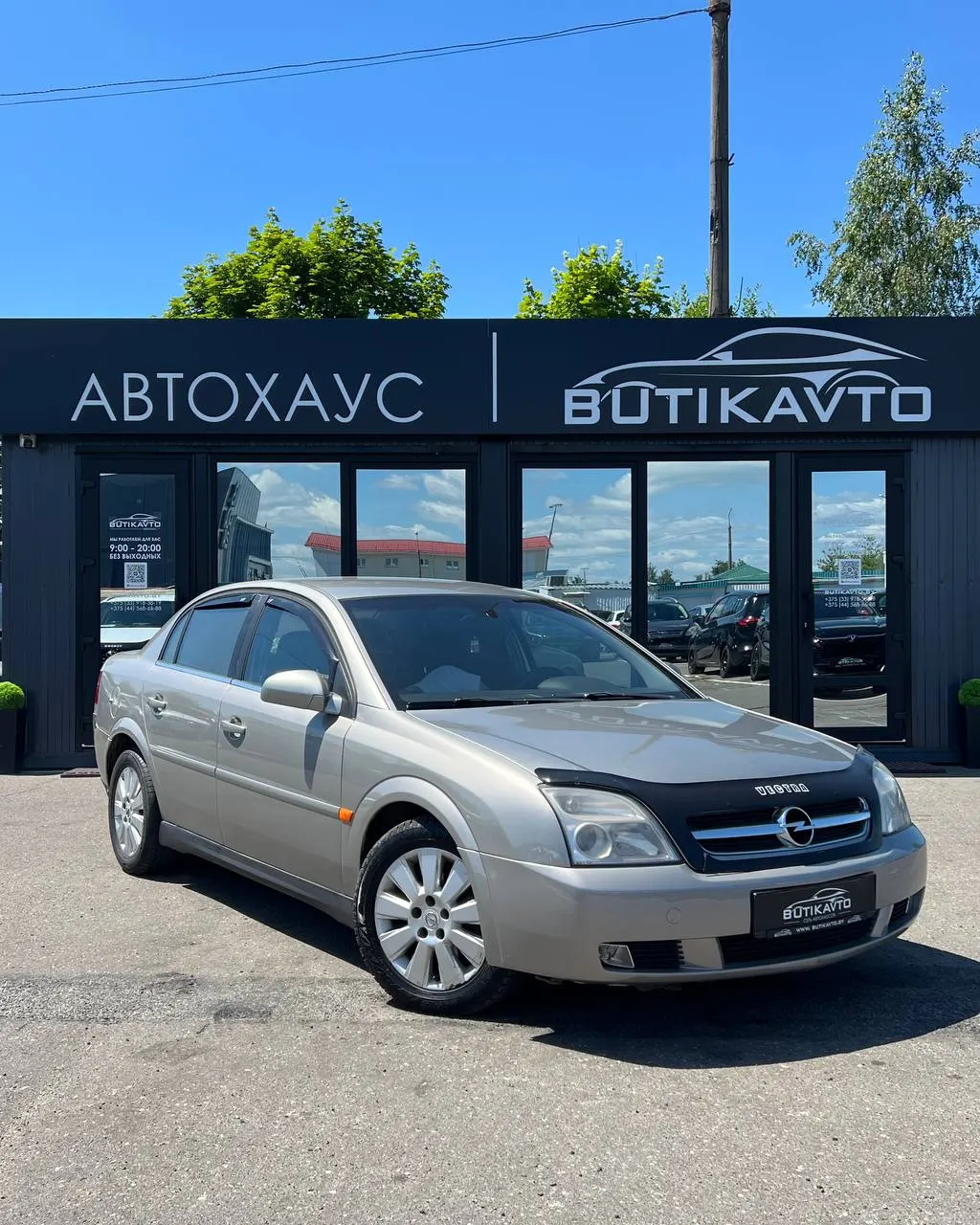 Opel Vectra, 2003 г., Солигорск — в лизинг