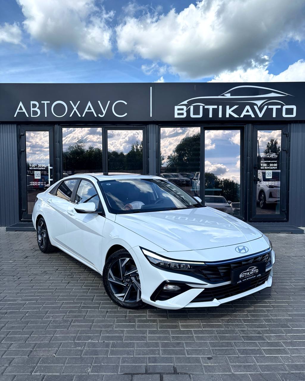 Hyundai Elantra CN7 · Рестайлинг