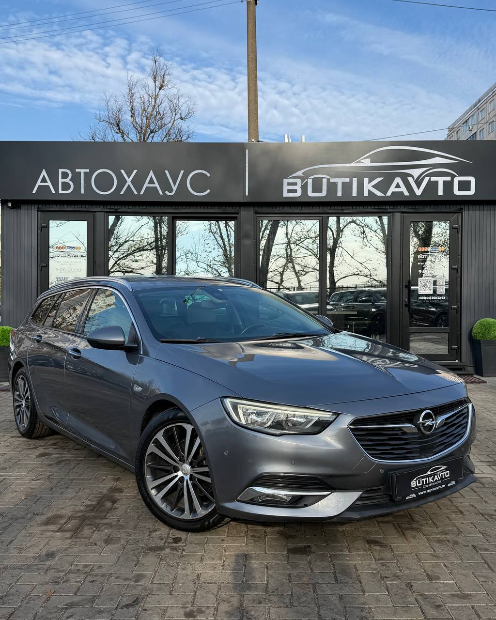 Opel Insignia, 2018 г., Минск — в лизинг